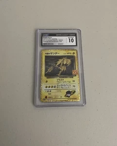 CGC 10 Pokémon 25th Anniversary Promo Pk. Rocket's Zapdos 008/025 - Bild 1 von 2