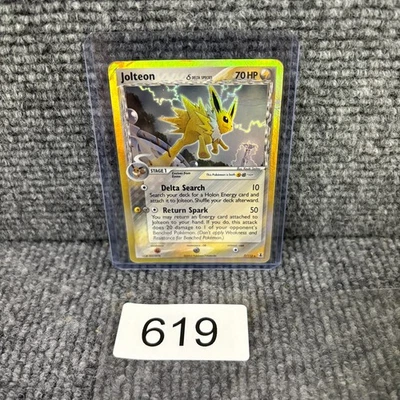 Jolteon #7 Pokemon Delta Species Raw Ungraded - Image 1 of 4