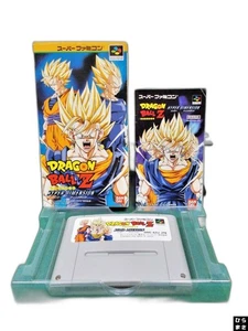 SNES Dragon Ball Z: Hyper Dimension Game Super Famicom JAPAN - Picture 1 of 1