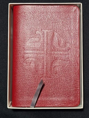 Evangelical Lutheran Worship: Gift Edition Out-of-print - Image 1 of 4