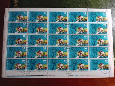 East Germany DDR 4x Stamp sheets CTO  1984 35th Anniversary of the DDR - Immagine 1 di 4