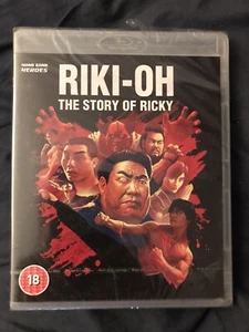 RIKI-OH THE STORY OF RICKY (1991) OOP UK PAL DVD & Region B BLU-RAY, BRAND NEW! - Picture 1 of 2