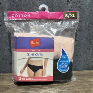 Womens Hanes Cotton Hi-Cut Leg Panties Wicking Cool Comfort Size 8/XL 2 Pack - Picture 1 of 7