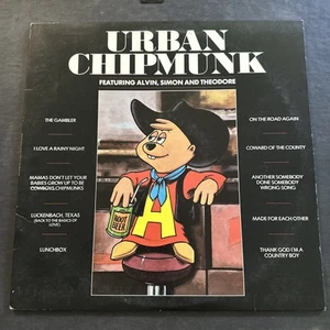 Urban Chipmunk Alvin & the Chipmunks Vinyl LP RCA AFLI-4027 1981 kids record - Picture 1 of 5