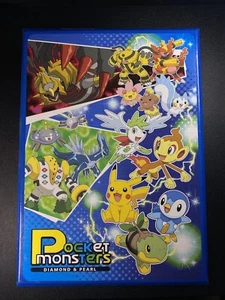 Vintage Pokémon School Supplies Set Diamond & Pearl SEALED RARE - Picture 1 of 8