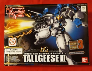 BANDAI GUNDAM MOBILE SUIT OZ-OOMS2B TALLGEESE III HG FIGHTING ACTION 1/144 -1998 - Foto 1 di 4