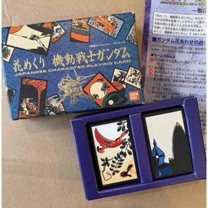 Bandai Mobile Suit Gundam Hanafuda Playing Cards Very Rare Japan - Picture 1 of 7