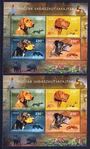 2 x Ungarn 2024 Block 497 ** MNH Jagdhunde Hunde Dogs - Picture 1 of 1