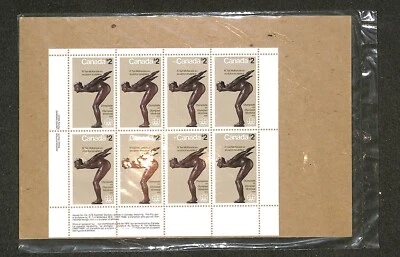 CANADA - 657 - Olympic Sculpture - Complete Set Plate Sheet in PO seal - MNH - Image 1 of 2