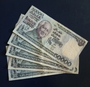 1995/1997 Indonesia,50000 Rupiah P-136c*Replacement price for 1 only Circulated - Picture 1 of 3