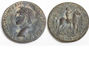 🔥Roman Empire Provincial Large Bronze Coin of Nero Man on Horseback MANY OTHERS - Picture 1 of 6
