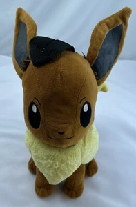 Pokemon Plüsch Eevee Rucksack Reißverschluss Beutel 12 Zoll Neu KOSTENLOSER VERSAND - Bild 1 von 5
