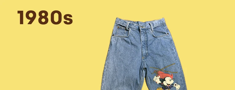 Vintage Clothing, Shoes & Accessories for sale | eBay