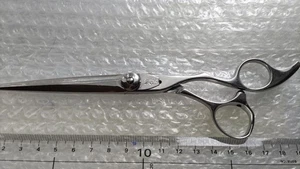 BUGEI NWP70 7" Haarschere Silber Premium Salonschere für Profis - Bild 1 von 12