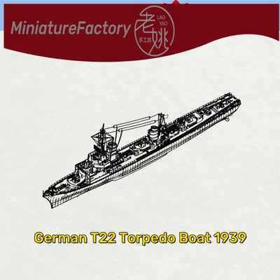 SSMODEL 1:350 German T22 Torpedo Boat 1939 Waterline - Image 1 of 4