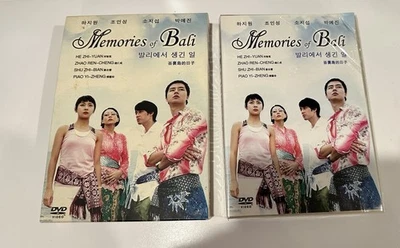 2005 Memories of Bali South Korean TV Drama Series 8 DVDs 20 Episodes - Image 1 of 4