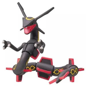 Pokemon Moncolle: Modellino Rayquaza lucido/nero - IMPORTAZIONE GIAPPONESE - VENDITORE USA - Foto 1 di 6