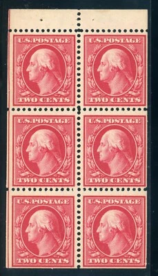 US Stamp #332a BP Washington 2c - PSE Cert - Booklet Pane of 6 - MNH -CV $240.00 - Image 1 of 2