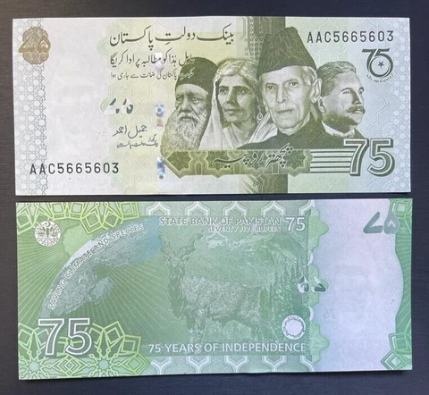 NEW DESIGN COMEMORATIVE 2022 Pakistan 75 Rupees 75TH ANNIVERSAY OF INDEPENDENCE Cover