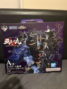 One Piece Kaido Human Beast Figure Ichiban Kuji New in Box - Picture 1 of 4