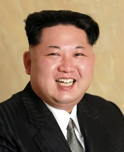 Kim Jong Un 8 X 10 Print Photo Photograph Photo - Picture 1 of 3