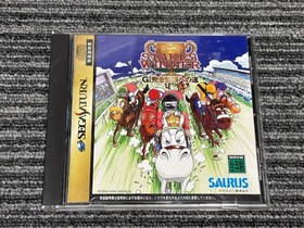 SEGA SATURN SOFT STAKES WINNER GI The road to complete domination SEGA SATURN