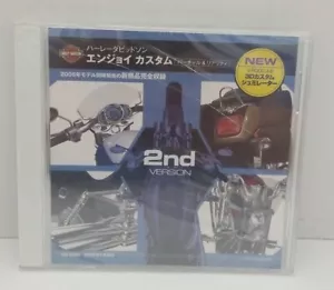 Harley Davidson 2nd version Japanese cd rom Factory sealed 2005 very rare game - Picture 1 of 12