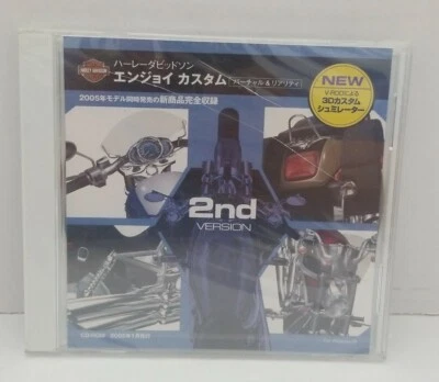 Harley Davidson 2nd version  Japanese cd rom Factory sealed 2005 very rare game  - Image 1 of 4