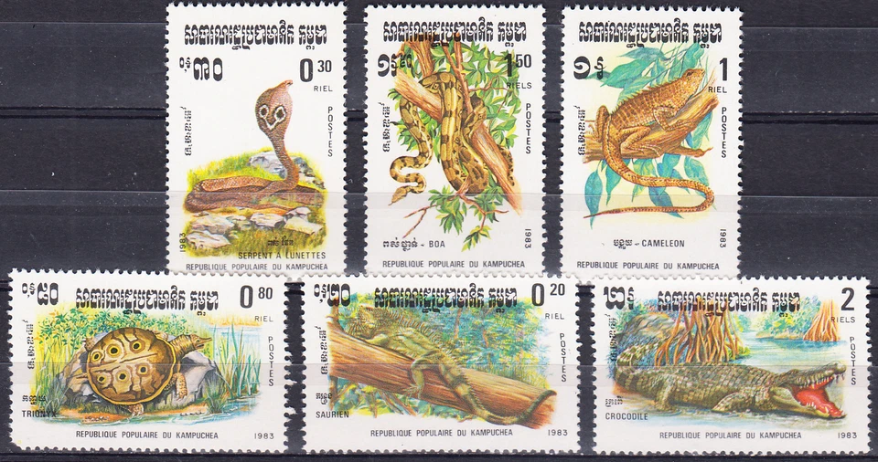 W CAMBODIA 0420-426 REPTILES - Image 1 of 1