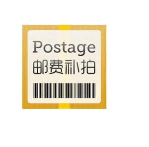 Balance for order / shipping cost *** - Bild 1 von 1
