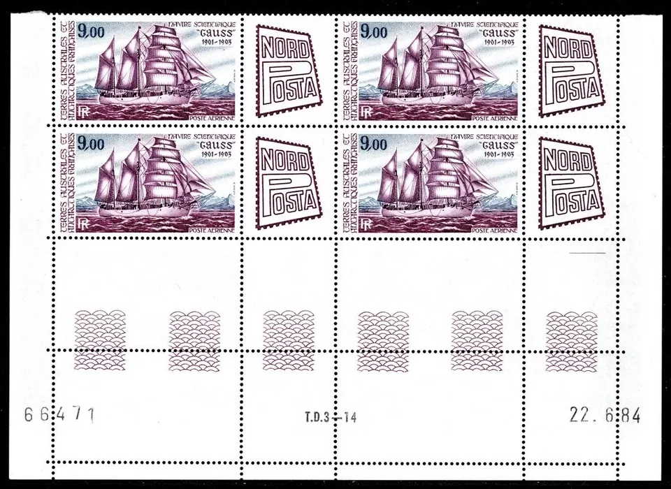 FSAT (TAAF) Scott #C 84 VF MNH 1984 for NORDPOSTA Exhibit Date Block - Image 1 of 1