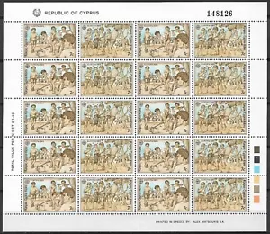 Zypern 1989 Yvert 712/15 Kleinbogen Europa CEPT postfrisch sehr schön - Bild 1 von 2