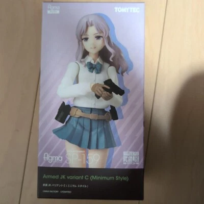 Little Armory Armed JK Variante C Estilos Figma Estilo Mínimo TT32292 #518 Foto 1 de 4