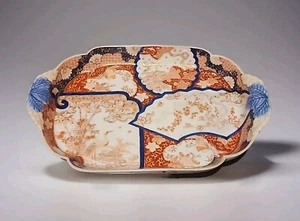 Antike japanische Imari Porzellan Schale 14,75" Kranich Blumen handbemalt Schale - Bild 1 von 14