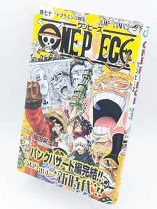 One Piece Vol. 70 First Print w/ obi Japanese Manga Comic by Eiichiro Oda - Picture 1 of 10
