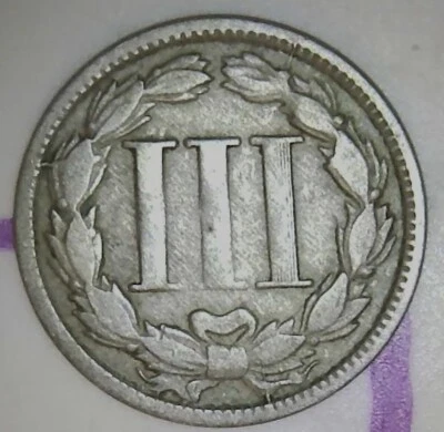 1867 3c nickel with die crack error - Image 1 of 4