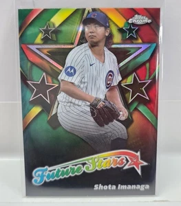 2025 Topps Chrome #FS-5 Shota Imanaga Future Stars Chicago Cubs - Picture 1 of 3