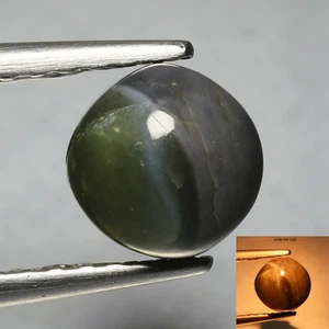 1.16Ct Extreme Round 5.6 MM Genuine Green To Grayish Purple Alexandrite Cats Eye - Picture 1 of 5