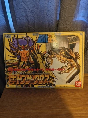 Saint Seiya Bandai Vintage Cáncer 1987 - Image 1 of 4
