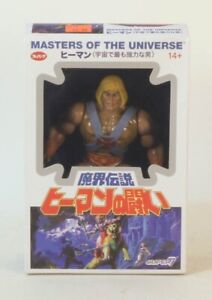 Masters Of The Universe He-man Super 7 Japan