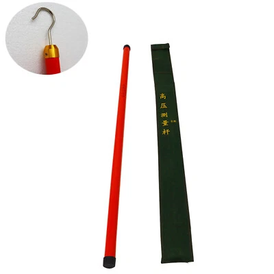 CHONGYTTUO New 1 pcs 26ft/8m Insulated Non-Conductive Fiberglass Telescoping Measuring Rod