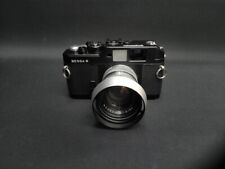 Voigtlander BESSA R Lens Kit Film Camera Body