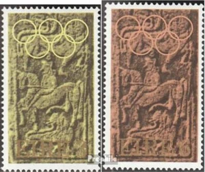 Irlanda 281-282 (edición completa) nuevo 1972 comité - Foto 1 di 1