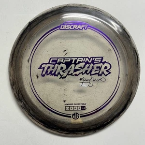 Discraft Missy Gannon Jawbreaker Z Captains Thrasher BLACK SWIRL-PURPLE FOIL 172 - Picture 1 of 1