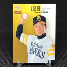 Rare! 2011 BBM Kodai Senga Fukuoka Softbank Hawks Rookie Edition Card from Japan