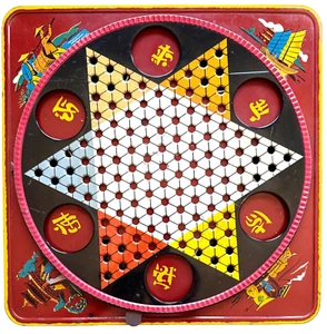 TABLERO DE ACERO PRENSADO DAMAS CHINAS VINTAGE AÑOS 50 15,5” CUADRADO CON CANICAS - Imagen 1 de 8