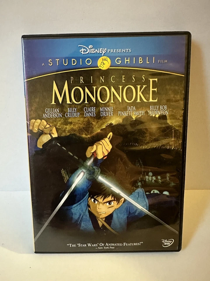 Princess Mononoke Hayao Miyazaki on DVD Widescreen - Image 1 of 1