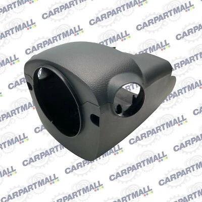 2007 - 2013 年日产 Altima 轿车转向柱上下盖罩罩装饰 — 第 1/4 张图片