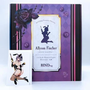 (w/Bonus) Native Allyson Fincher BINDing Creators Opinion 1/4 Scale Figure NEW - Picture 1 of 9