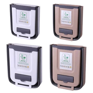 Hanging Folding Waste Bin Kitchen Garbage Can Cabinet Rubbish Container Box Home - Picture 1 of 16